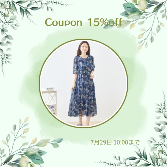 【15%OFFクーポン 7/29 10:00まで】amie studio ボタニカルティアードワンピース【M~L】ネイビー