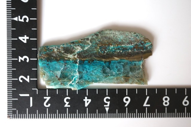 オーストラリア産クリソコラ/マラカイト/キュプライト/クォーツ Chrysocolla/Malachite/Cuprite/Quartz 1543