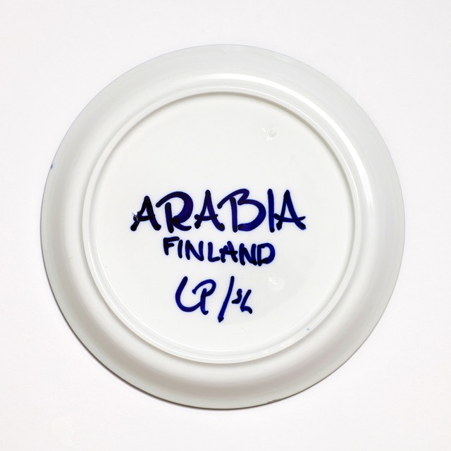 ARABIA アラビア Valencia バレンシア 100mmティーカップ＆ソーサー - 63 北欧ヴィンテージ