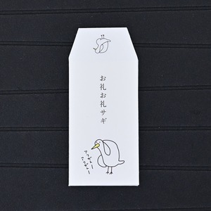 細ぽち 3枚入　お礼お礼サギ