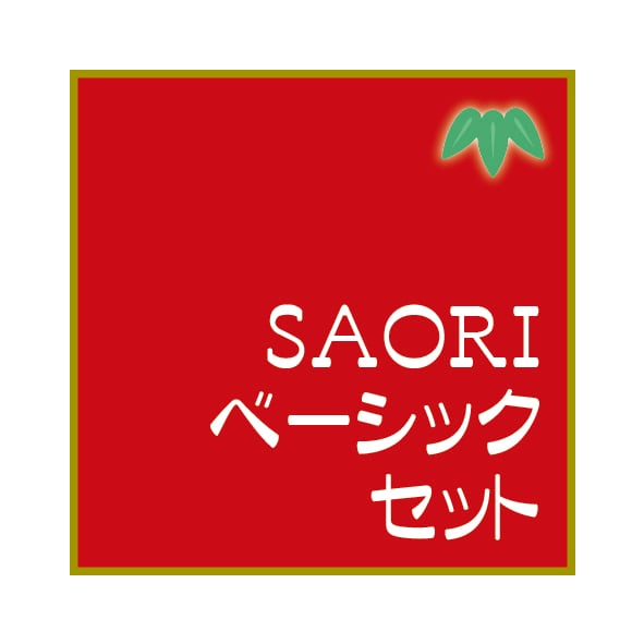 手織機SAORI【WX60】本体ワインダー付き | 手織適塾SAORIオンライン