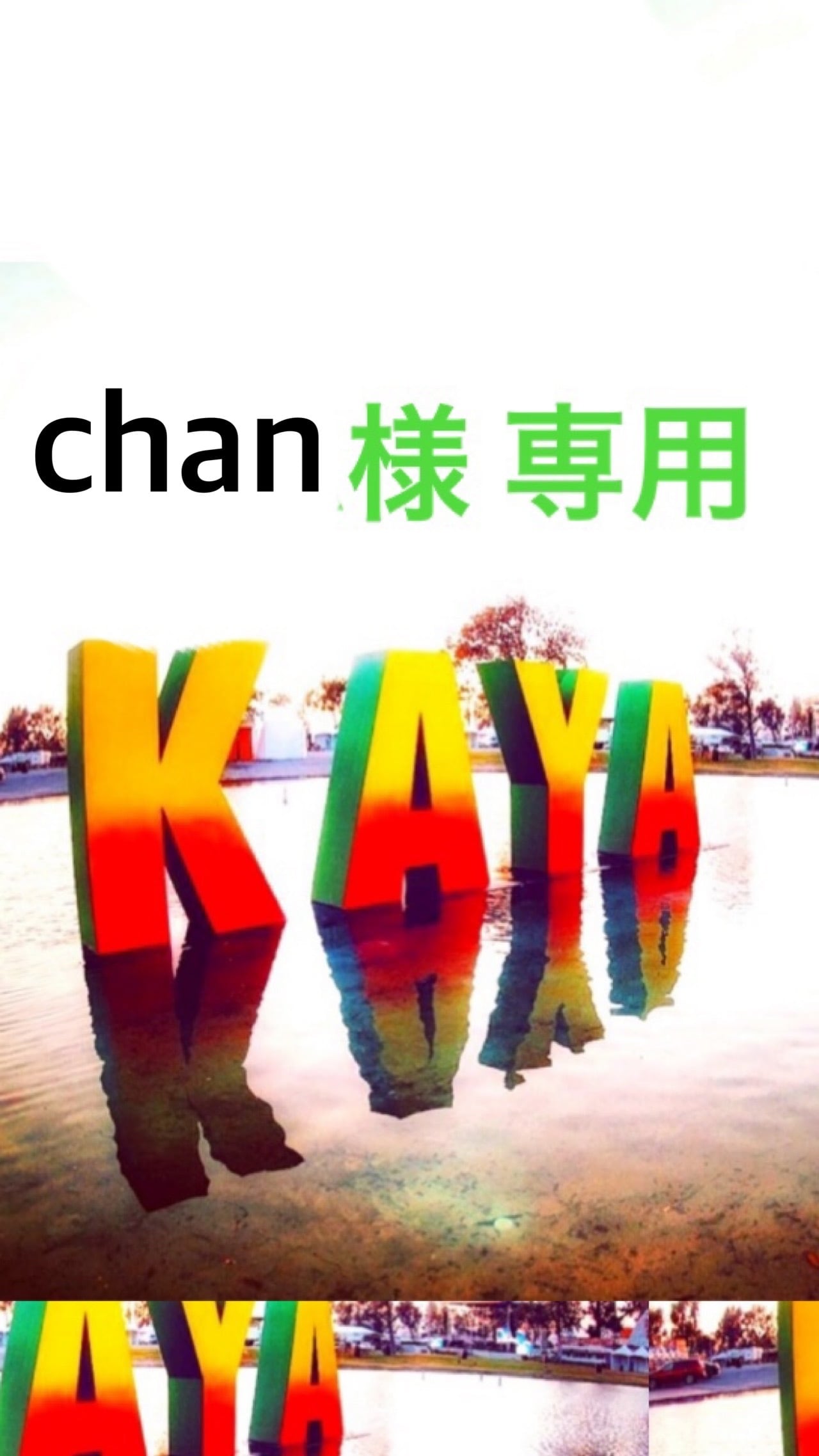 kaya
