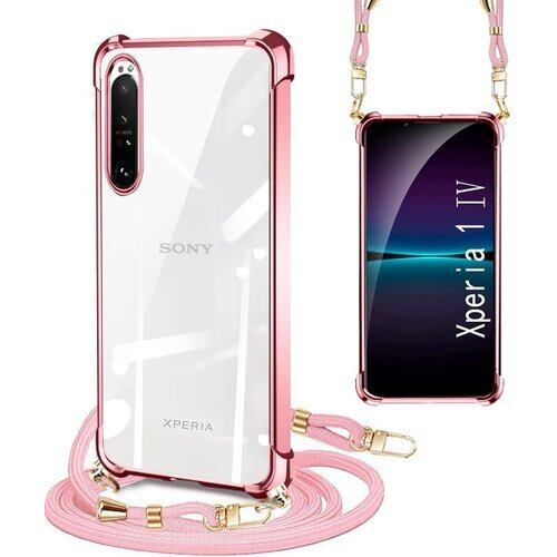 新品》 PAILAIMEN Xperia 1 IV ケース クリア ショルダーストラップ