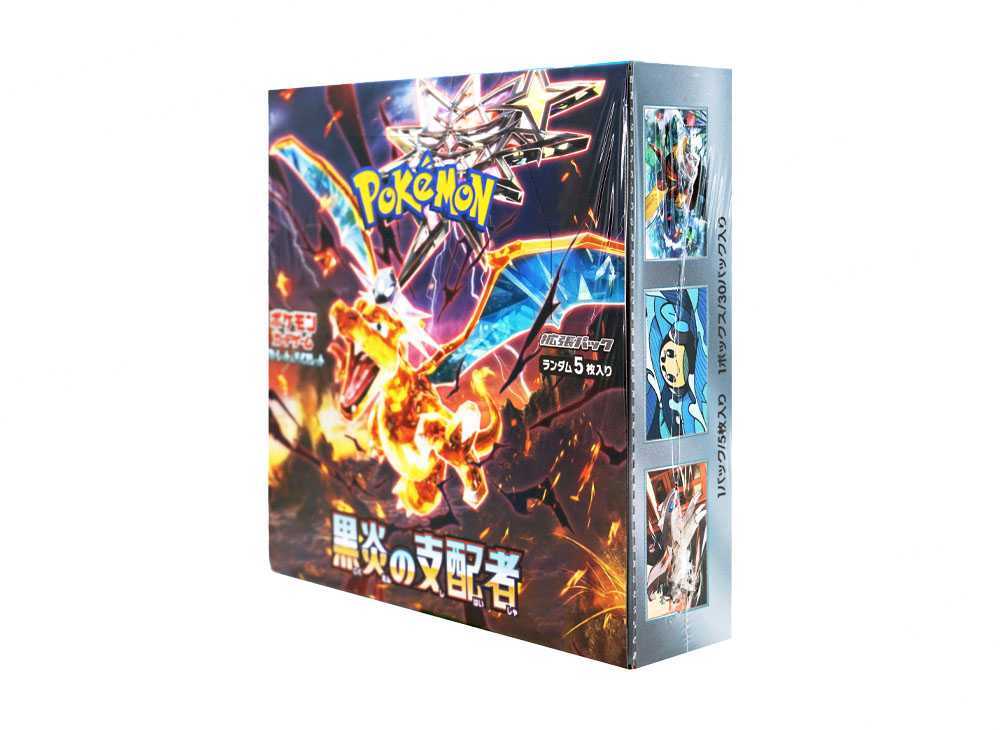 ポケモンカードゲーム　Vスターユニバース　黒炎の支配者　　1BOX分ずつ