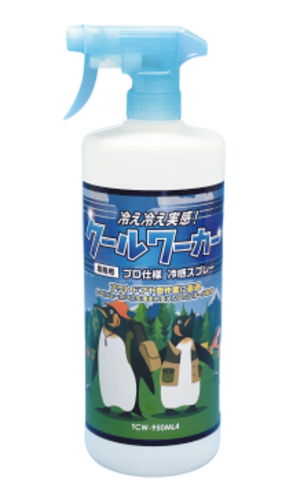 クールワーカー メンタンジオール配合（TCW-950ML4）950ML　12本セット