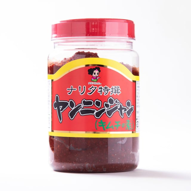 ナリタ特選ヤンニンジャン/900g/キムチの素 | ㈱ナリタネットショップ