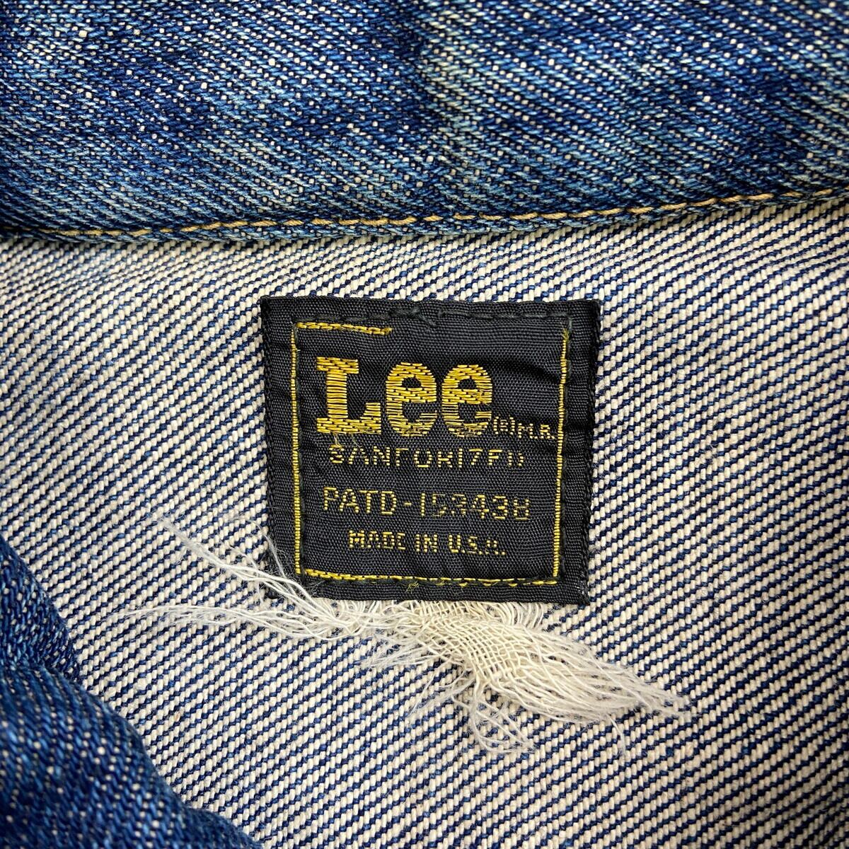 70年代 USA製 Lee リー 101-J ユニオンチケット付き デニムジャケット