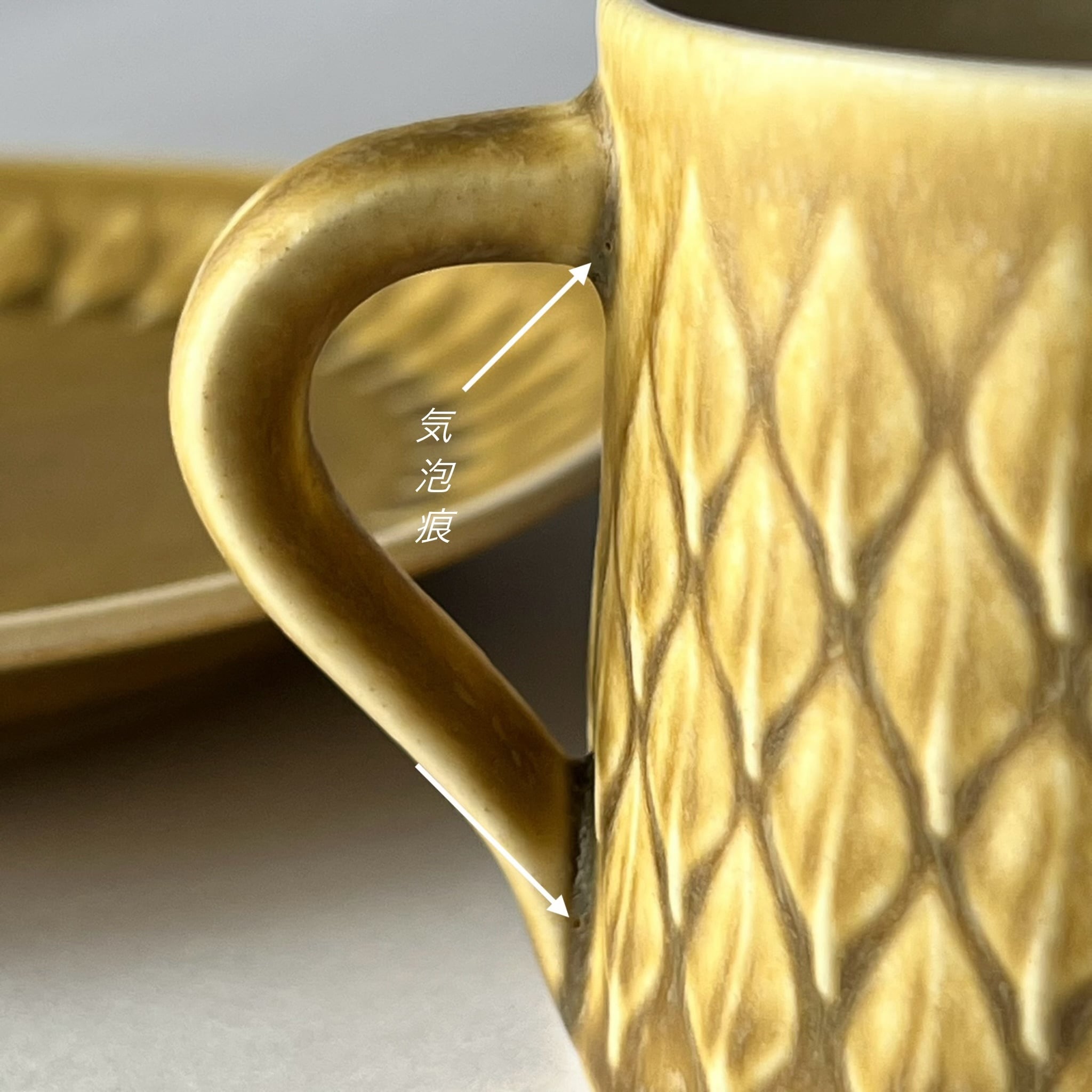 Jens H. Quistgaard イェンス・クィストゴー レリーフ Jens H. Quistgaard イェンス・クィストゴー Relief レリーフ