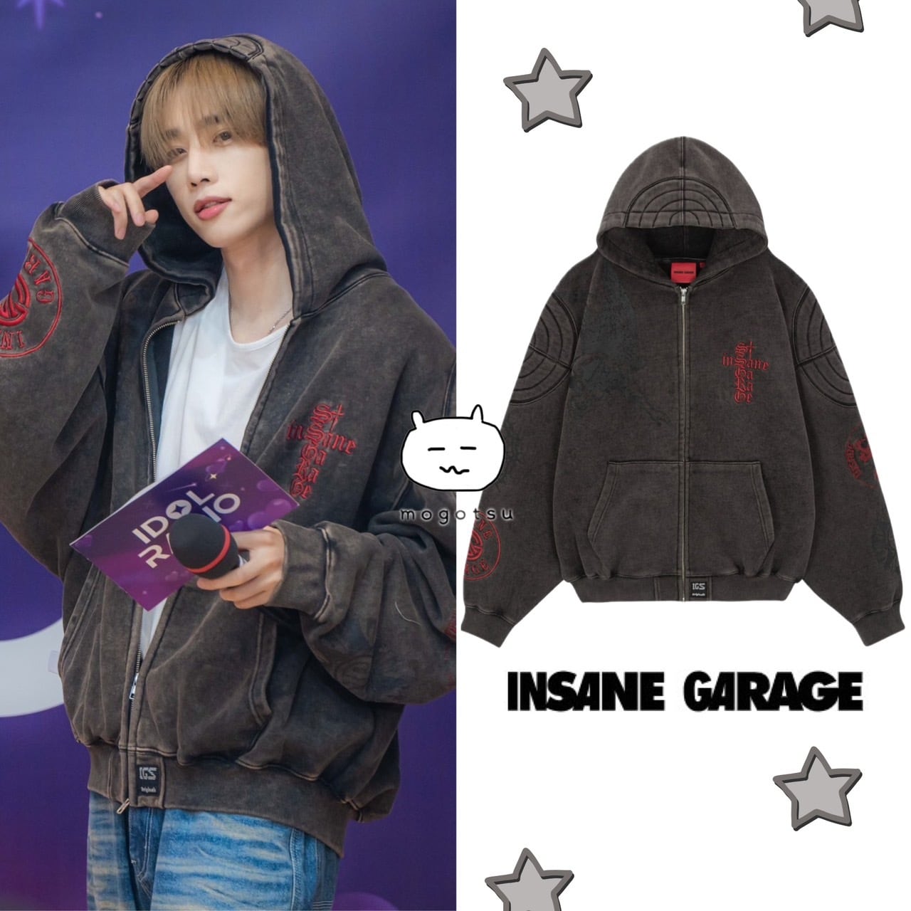 ☆THE BOYZ ソヌ 着用!!【INSANE GARAGE】INSANE EMBROIDERED ☆THE BOYZ ソヌ 着用!!【INSANE GARAGE】INSANE EMBROIDERED