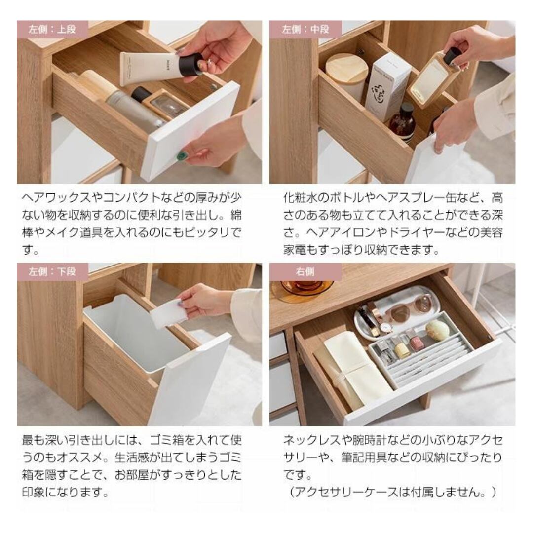 CORO 収納ベンチ ブラウン CORO 収納ベンチ ブラウン