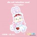 カード84.die cut valentine card ~lavender~