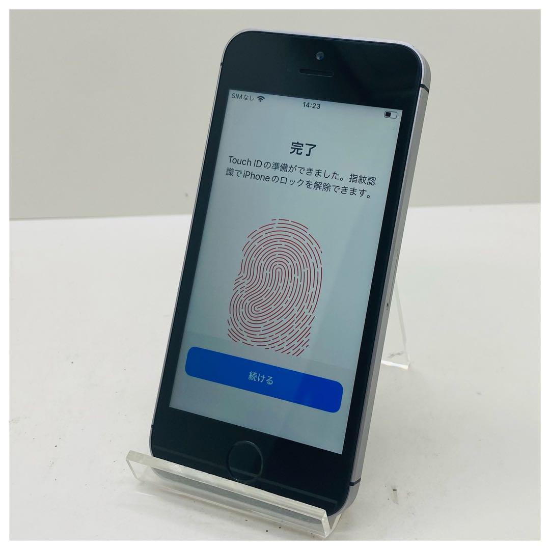 トレファク ラパーク岸和田店】SIM FREE iPhone12 256 GB 入荷しました。