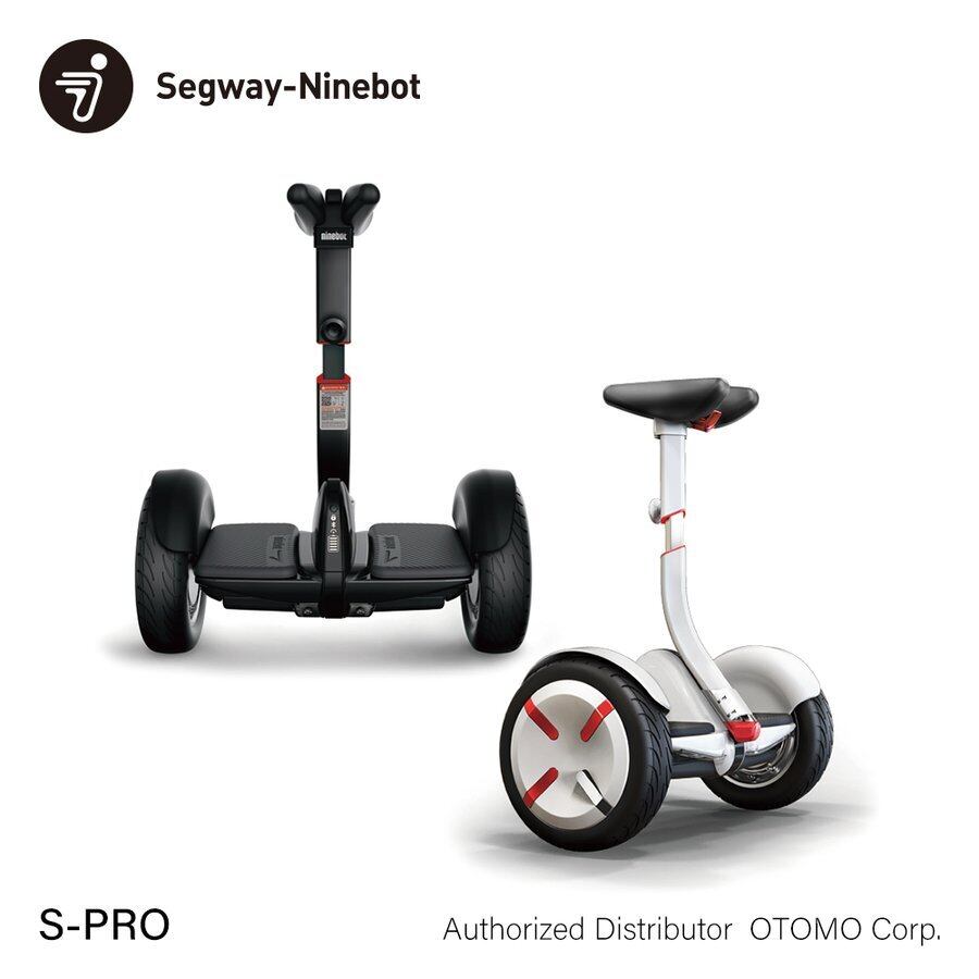 お得】 ミニセグウェイ ナインボット Ninebot S-Pro Segway 黒