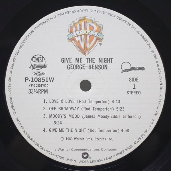 George Benson / Give Me The Night [P-10851W] - 画像3