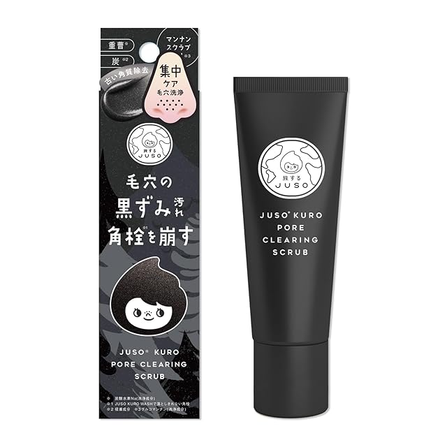 LAESSE クレンジング&ウォッシュ | Pay ID