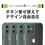 Hy+ iPhone12 mini カラーボタン 耐衝撃 ケース ストラップホール 米軍MIL規格 TPU PCケース ブラック