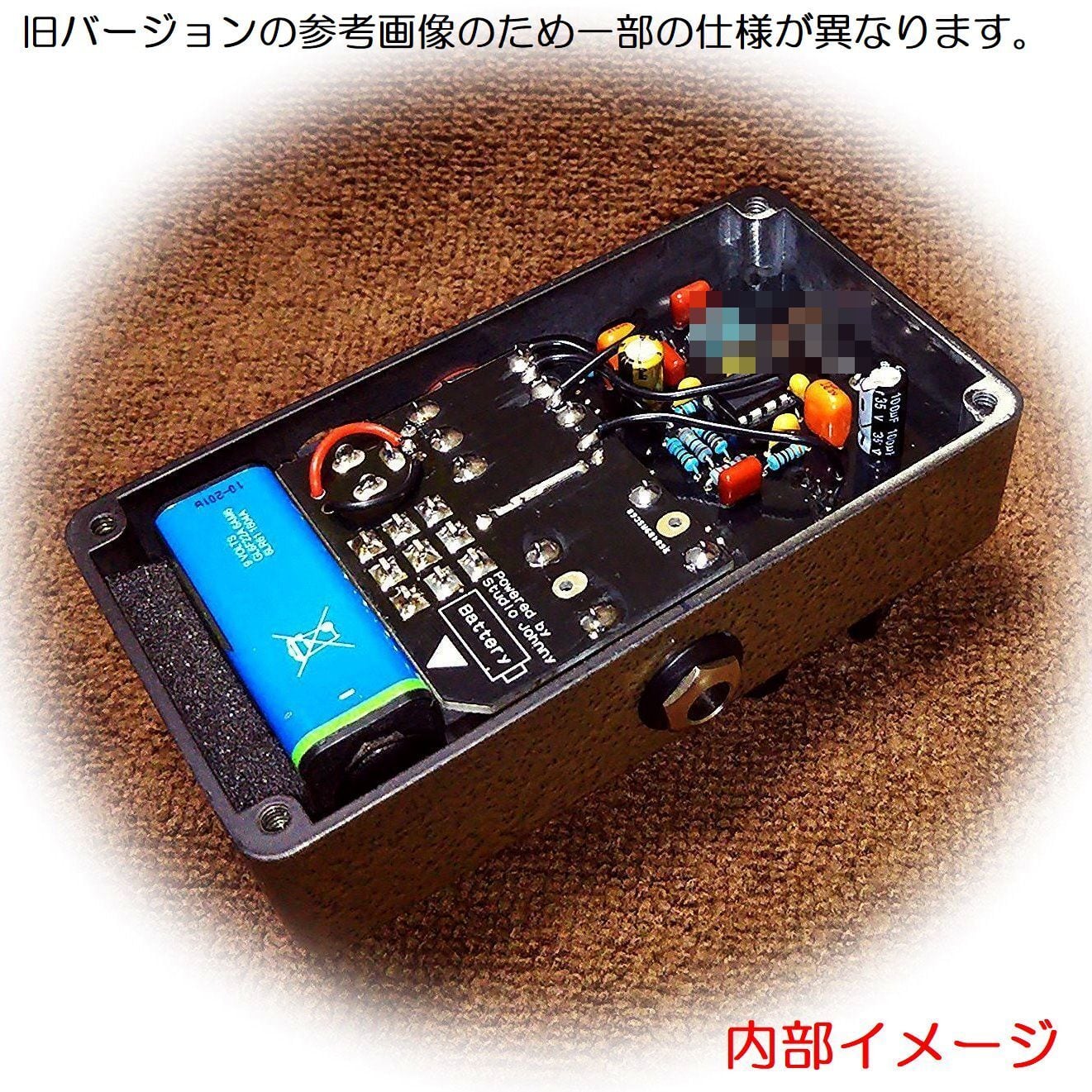 Jimmy Ray Jan Ray+MOD .Nov.Update版   JohnnySound 1号店