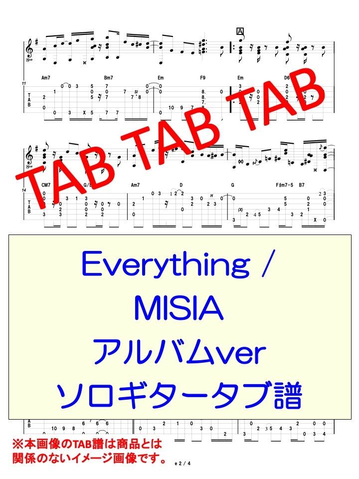 激レア　ドン・ロス　Don Ross TAB譜 Answer Book（CD付） 激レア ドン・ロス Don Ross TAB譜 Answer Book（CD付） - メルカリ