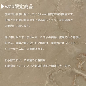 あこやケシパールK18YGブレスレット【WEB限定】A55752/B55753