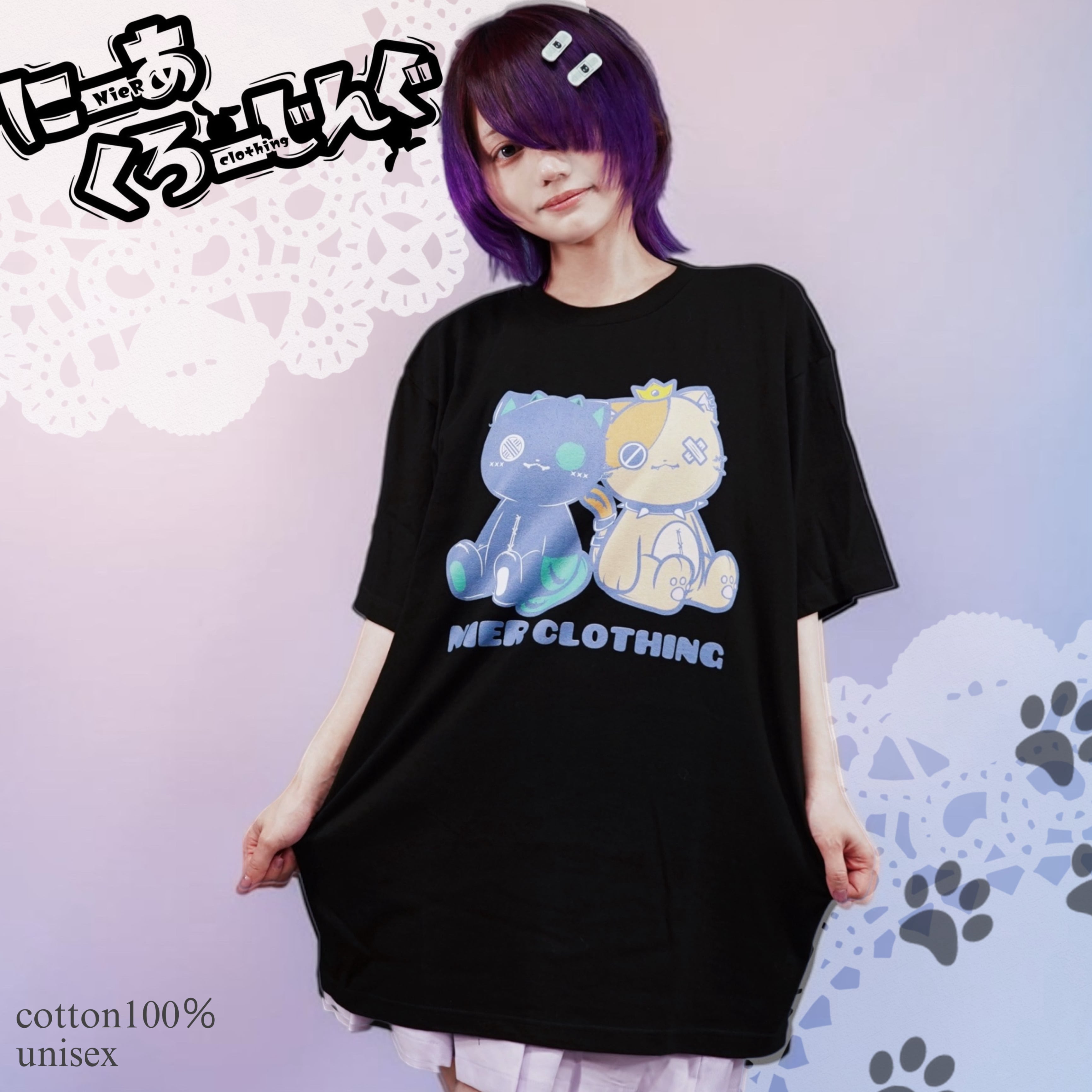 character collection | NIER CLOTHING