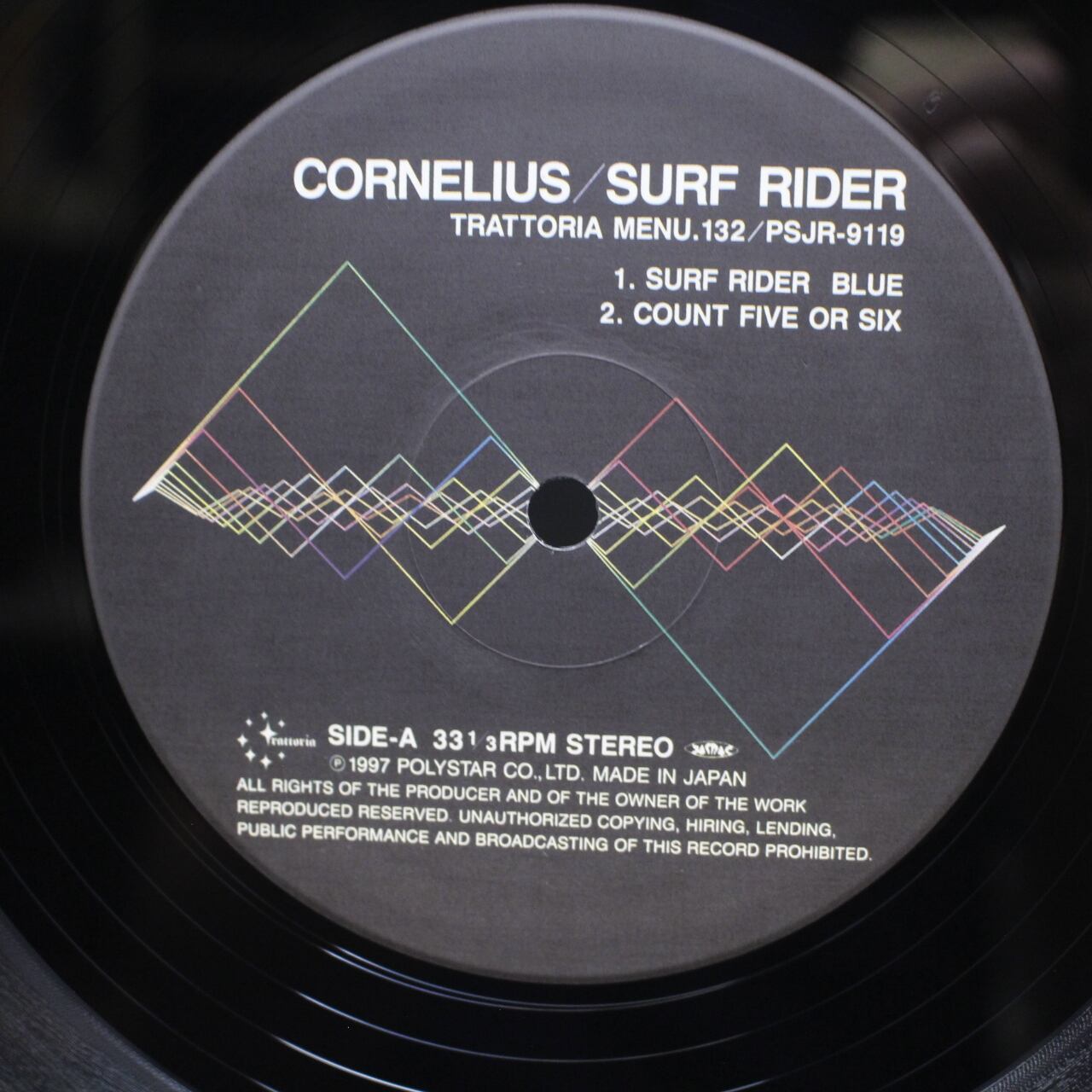 Cornelius / Surf Rider [Menu.132, MENU.132, PSJR-9119] - 画像2