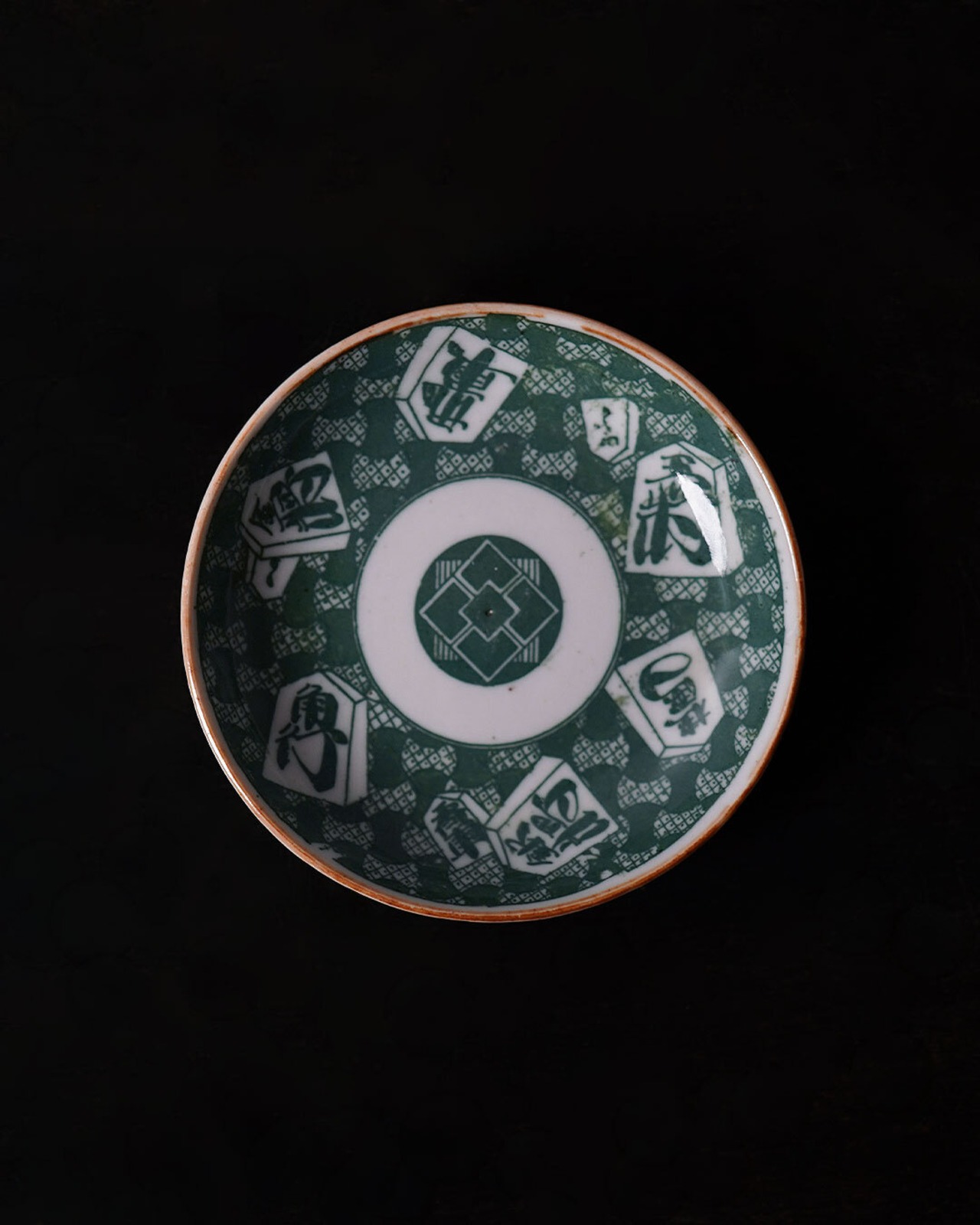印判小皿　将棋駒図　/　明治〜大正期