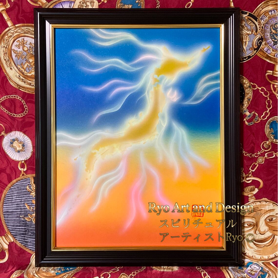 龍の絵スピリチュアル】黄金龍⭐︎縁起の良いメビウス昇龍 風水強力金