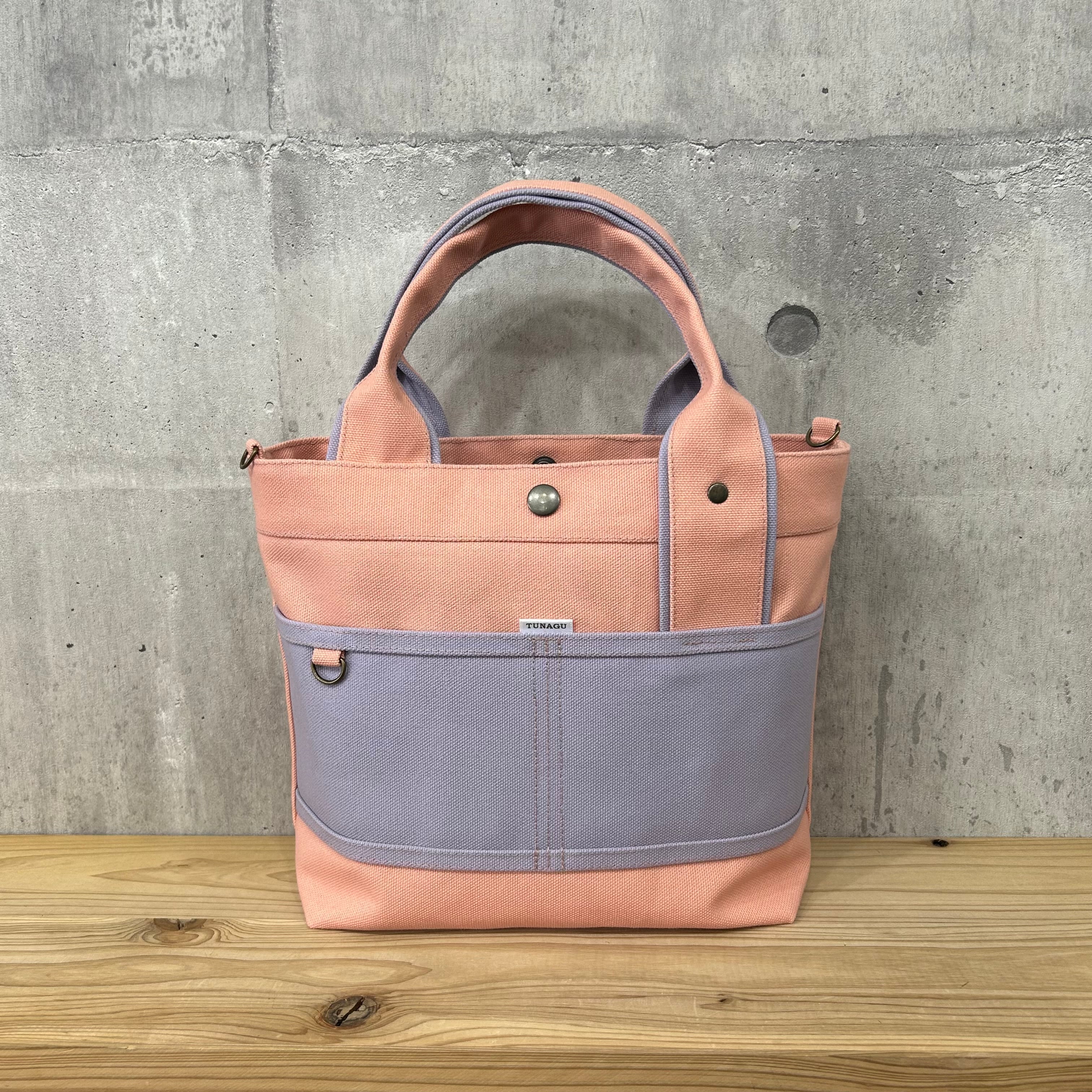 人気No.1.▽Bi Color Tote "M"【シェルピンク×ラベンダー】
