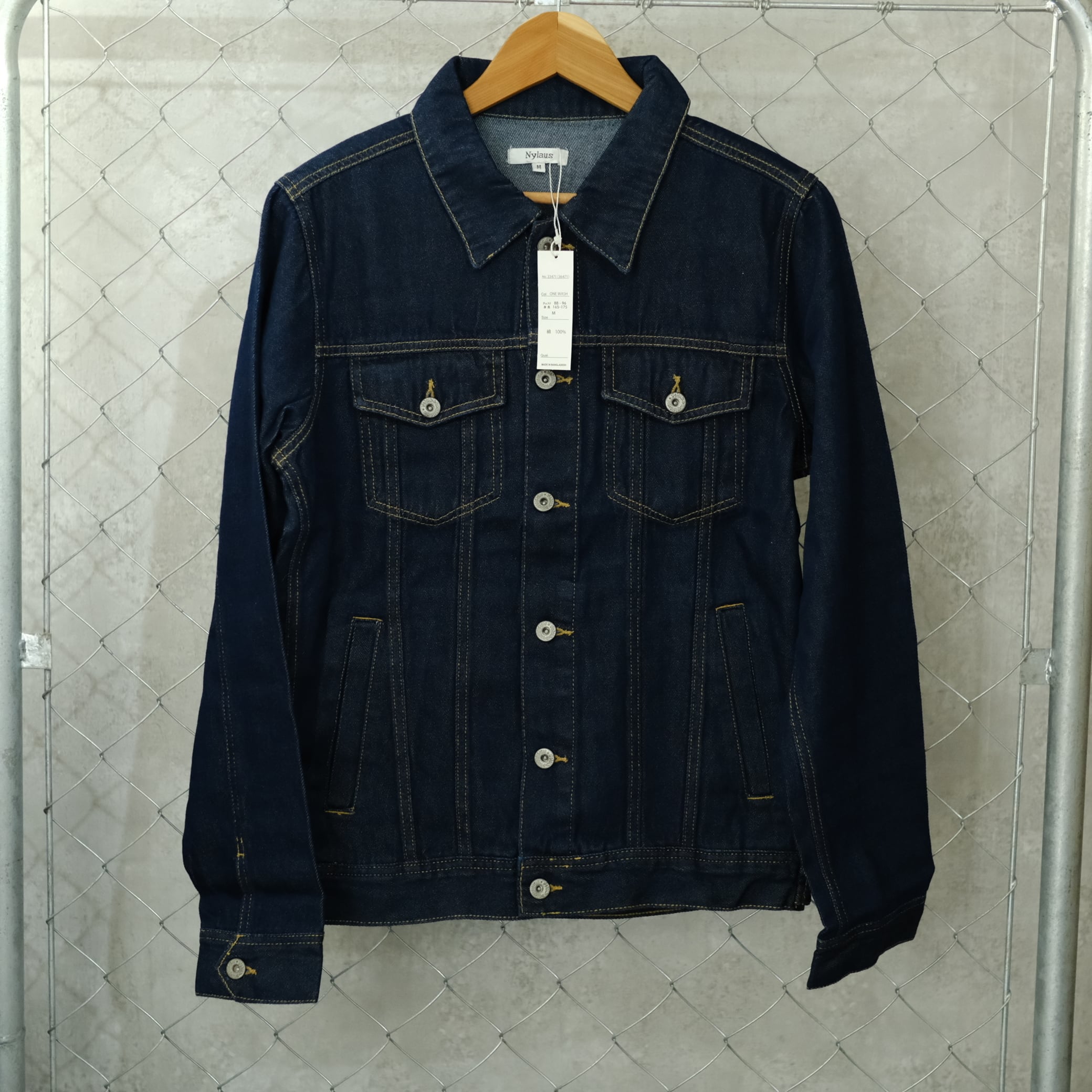 Nylaus Jeans ダークブルー デニムジャケット L.L. Nylaus｜ナイラスの 