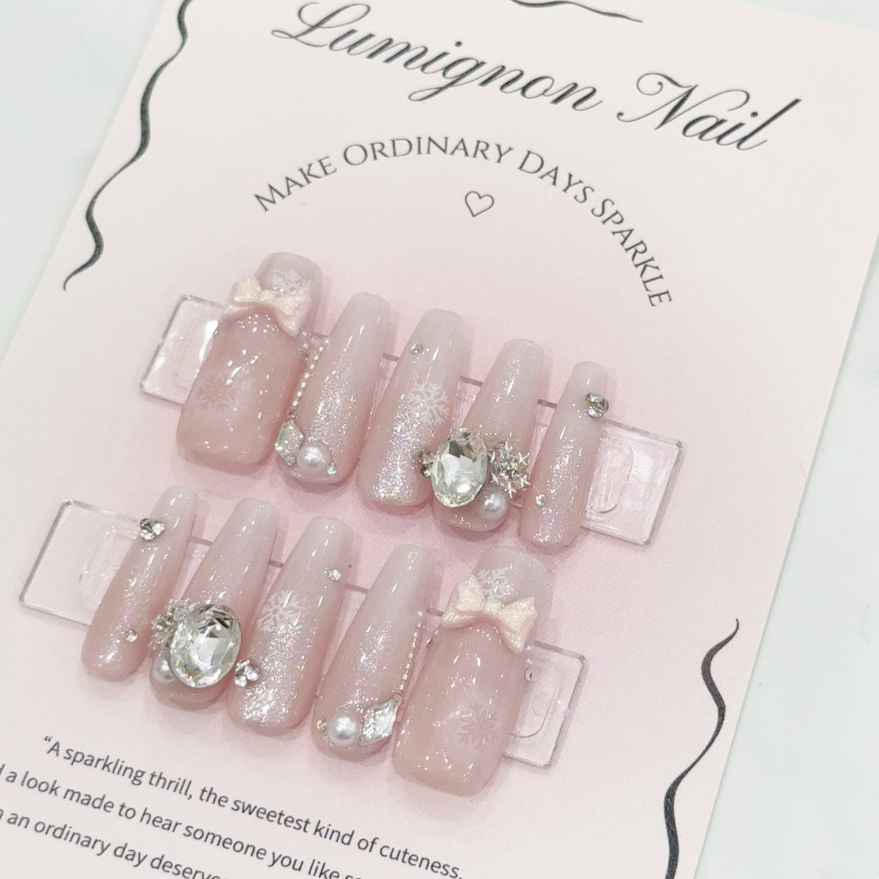 定額❤︎ルミニョンチップデザイン/2月②