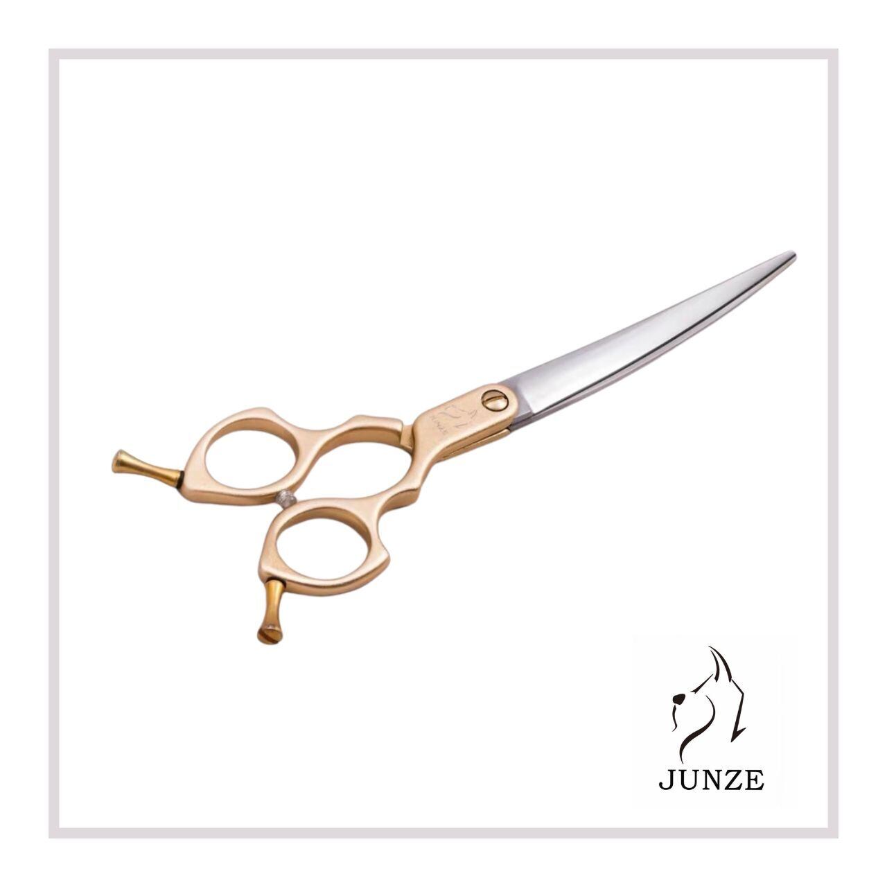 JUNZE Mini カーブシザー（PINK） | Pay ID