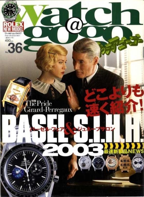 ウオッチアゴーゴー Watch a gogo 036