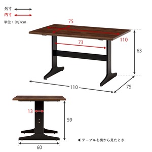 ダイニングテーブル 4点セット ダイニングセット ダイニングテーブルセット 食卓テーブル 幅110cm