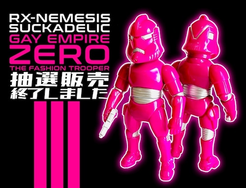 GAY EMPIRE ZERO