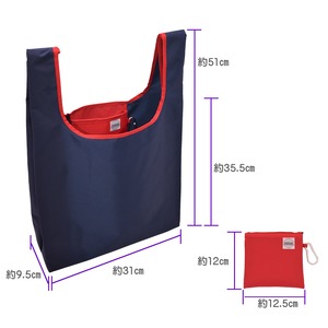 [バイオパッカー] 制菌 抗菌 脱臭 エコバッグ Lサイズ (グレー) 折りたたみ 工房 手作り 日本製 エコパッケージ MX-0004-113