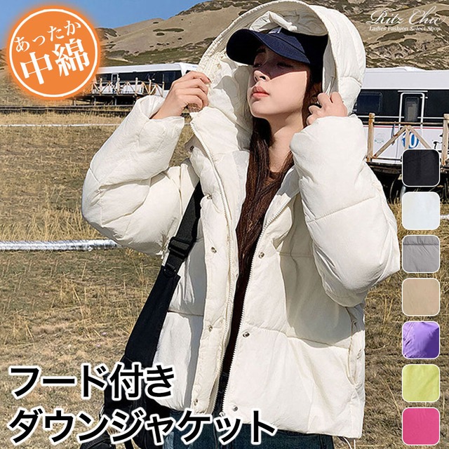 ダウン ジャケット レディース フード付き 中綿 ショート丈 ブルゾン 秋冬 韓国 おしゃれ 大人 かわいい カジュアル 防寒 保温 防風 通勤 通学 大人可愛い 大人女子