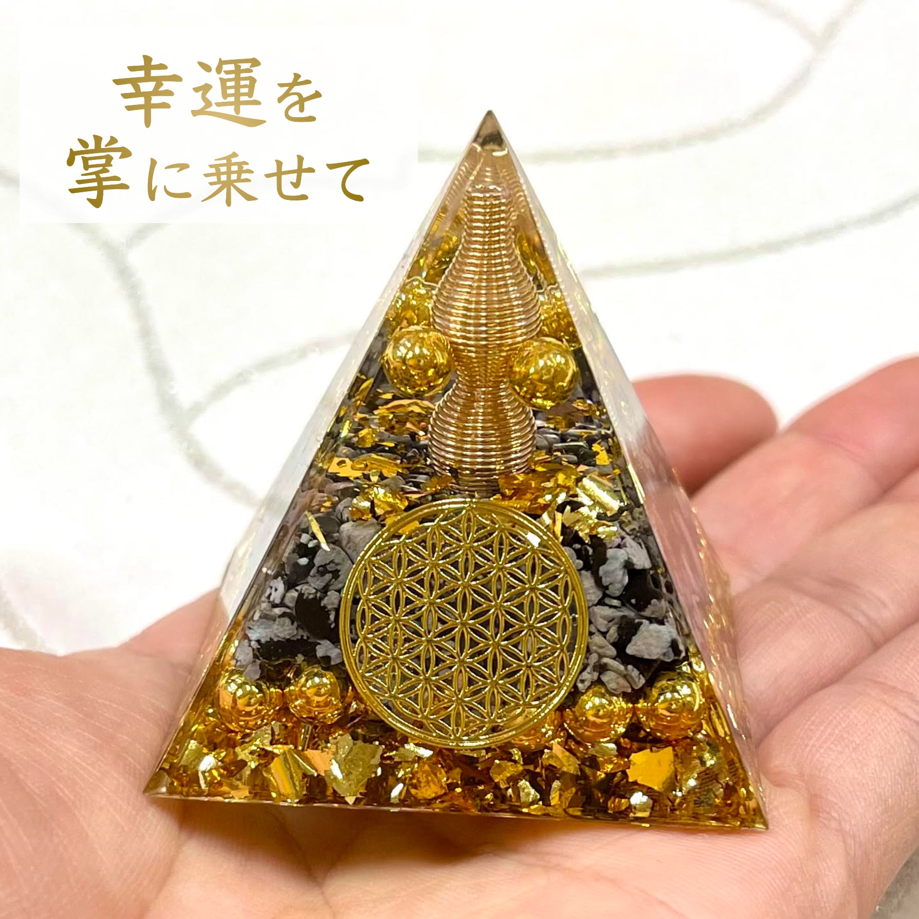 Z324 曰く付き 神の使い セドナのパワーストーン霊石 縁起物