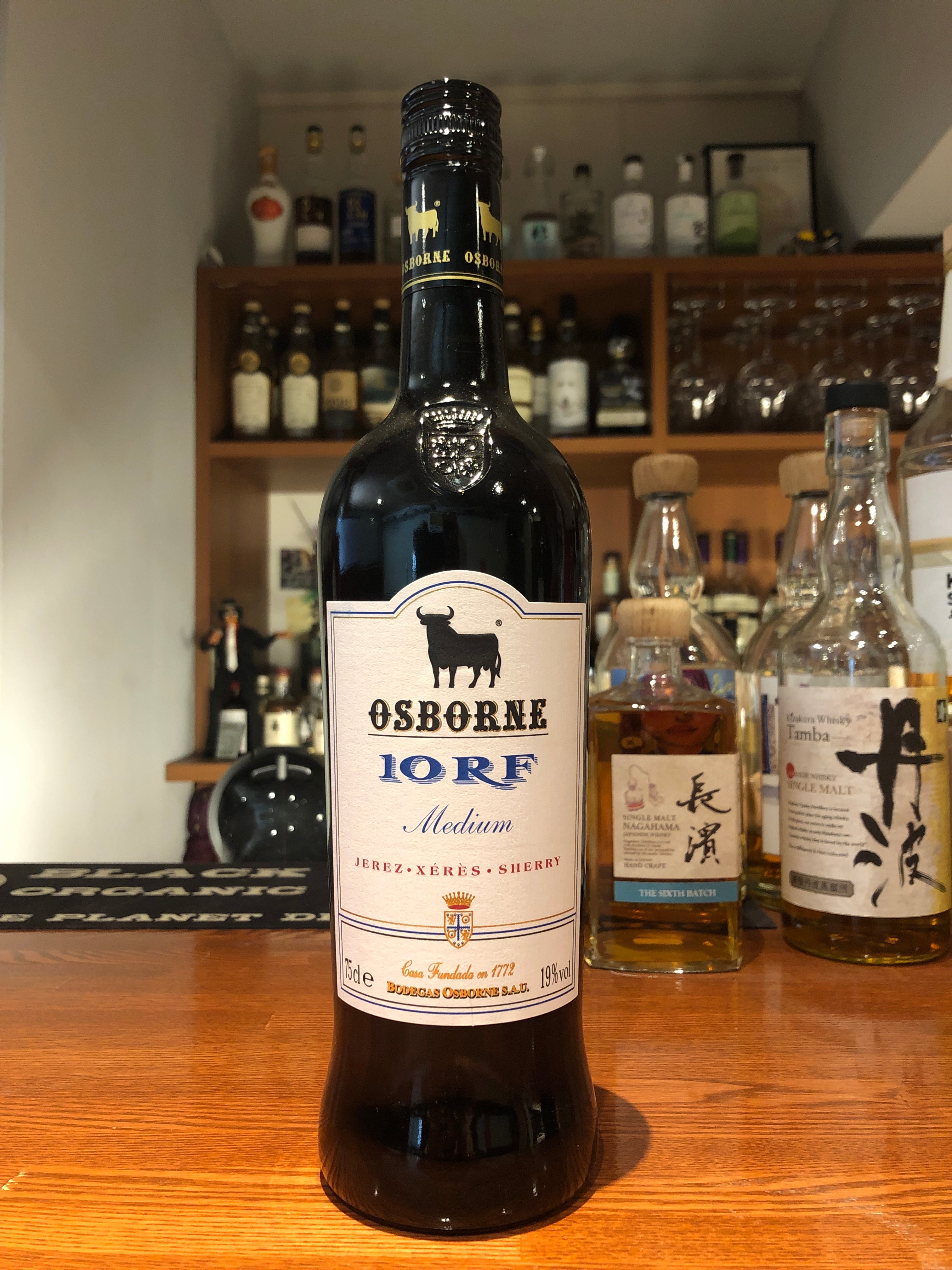 シェリー酒 | シェリー酒とウイスキーの通販 京・六条つちや