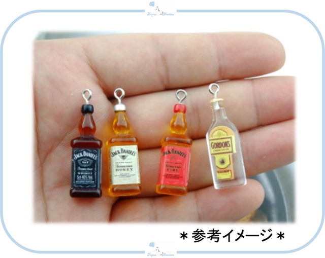 IM274-1 チャーム ボトル 4 デザイン ２個セット ハンドメイド材料 アクセサリーパーツ ネックレス ピアス 海外 瓶 モチーフ ミニチュア