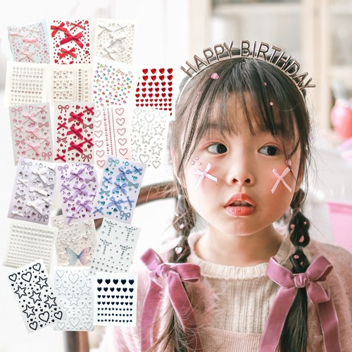 ”即納”Kirakira deco seal [20type]: デコシール フェイス 顔 バースデー デコ 飾り パーティ シール ステッカー 衣装 コスプレ バレンタイン ひな祭り