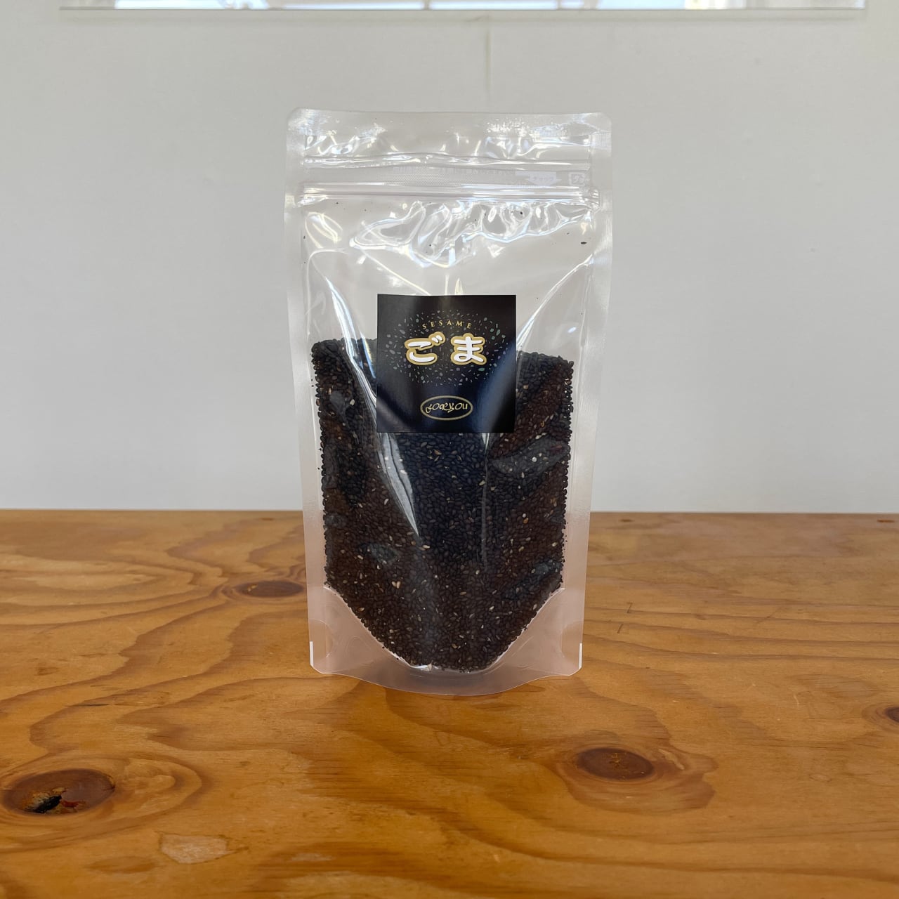 黒ごま 120g マザーソルトと合わせてごま塩に!