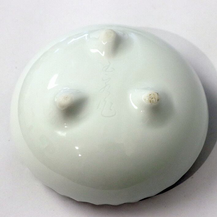 有田焼・玉泉・白磁透し彫り・香炉・No.190518-028・梱包サイズ60