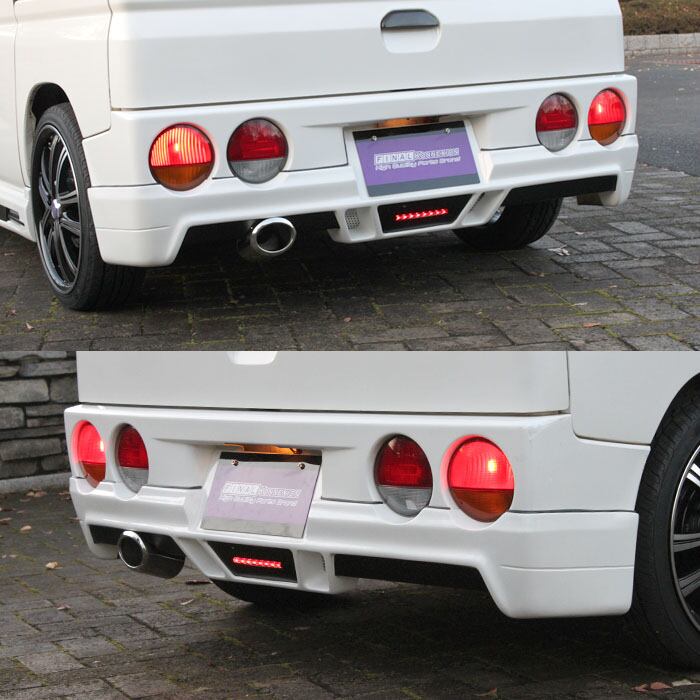 K-01】 FRP製 フロントハーフスポイラー MITSUBISHI U61V/U62V