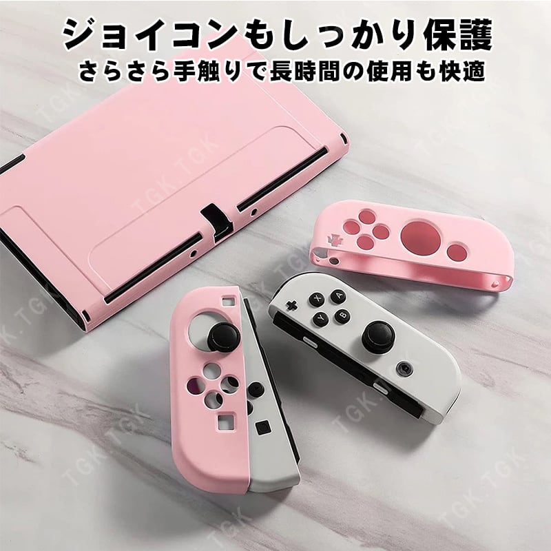 Nintendo switch 有機el 本体 ホワイト ジョイコン2セット付