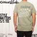 半袖Tシャツ Critical Slide クリティカルスライド TCSS ティーシーエスエス STYLE MATTERS S/S TEE TE2243FATL