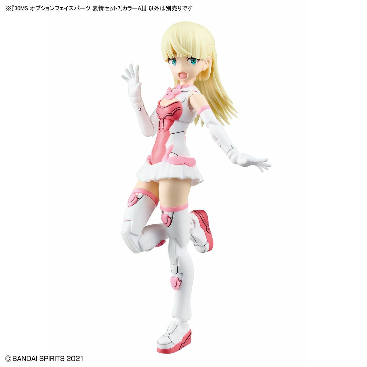 30MS オプションフェイスパーツ 表情セット7[カラーA] | ヨルイチ