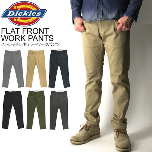 【送料無料】Dickies(ディッキーズ) FLAT FRONT WORK PANTS ストレッチ レギュラー ワーク パンツ 153M40WD34 【最短即日発送】