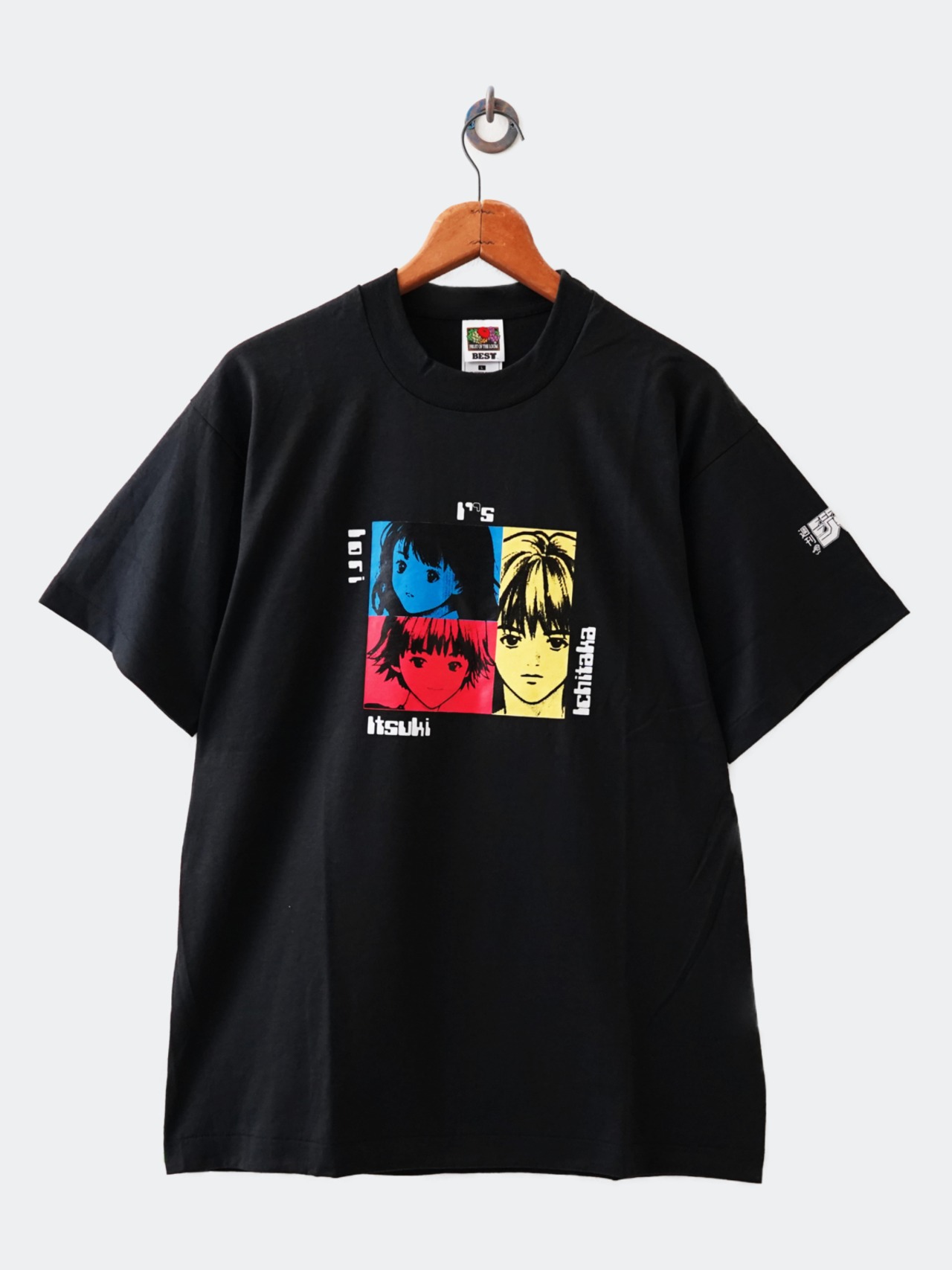 I"s tee