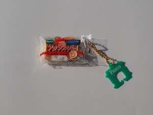 超塾Pascoのパンミニチュアスクイーズmixセレクション新装版④アップルパイ