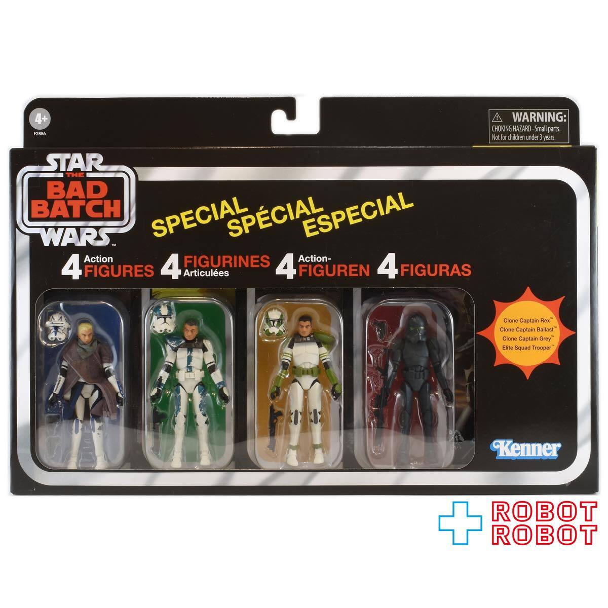 スターウォーズ　バッドバッチ　ブラックシリーズ　12体セット スターウォーズ バッドバッチ ブラックシリーズ 12体セット スター